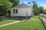 1201 Slayton Avenue - Photo 6