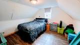 14 2nd Street - Photo 4