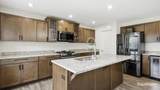 1240 Cairo Court - Photo 11