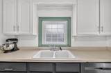 705 Clinton Street - Photo 8