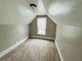 767 Southern Avenue - Photo 17