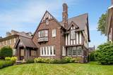 2314 Longfellow Street - Photo 4