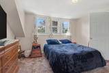 3165 4th - Photo 17