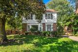 2055 Godwin Avenue - Photo 3