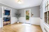 1410 Stadium Boulevard - Photo 5