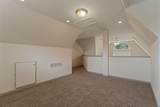 23099 South Shore Drive - Photo 27