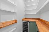 62357 Hunters Pointe Drive - Photo 21