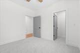 62357 Hunters Pointe Drive - Photo 34