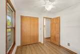 918 Park Court - Photo 17