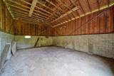 11250 Sharon Valley Road - Photo 68
