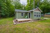 12661 Red Arrow Highway - Photo 17