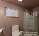 529 Porter Road - Photo 30