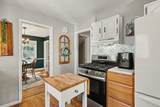1472 Montague Avenue - Photo 11