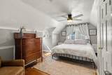 1472 Montague Avenue - Photo 12