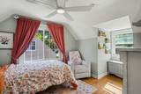 1472 Montague Avenue - Photo 15
