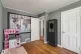 1472 Montague Avenue - Photo 16