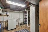 1472 Montague Avenue - Photo 20