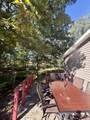 2928 Madison Road - Photo 17