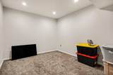 1822 Thomson Road - Photo 21