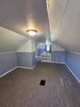 2953 Chiswick Avenue - Photo 20