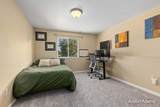 2058 Waler Drive - Photo 22