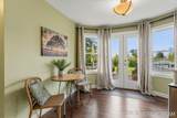 310 48th Street - Photo 17