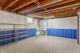 310 48th Street - Photo 48