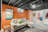 1050 Park Avenue - Photo 23