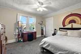 1006 Hovey Street - Photo 17