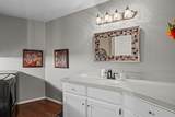 237 Covington Court - Photo 17