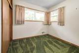 1225 Franklin Boulevard - Photo 8