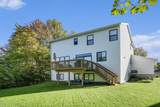 17943 Spring Oak Drive - Photo 3