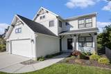 17943 Spring Oak Drive - Photo 6