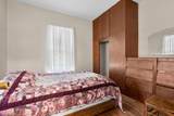 527 Osterhout Street - Photo 19
