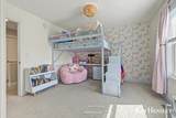 6343 Bentley Drive - Photo 33