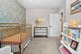 155 Holmdene Boulevard - Photo 20