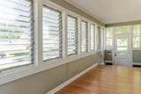 89 Madge Avenue - Photo 4