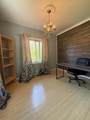 510 Delia Street - Photo 38