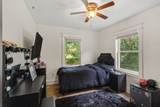9653 Bellevue Road - Photo 11