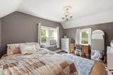 325 Grand Avenue - Photo 15