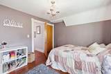 325 Grand Avenue - Photo 16