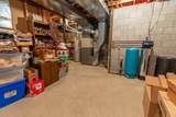 6729 Sharon Hollow Road - Photo 45