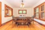 1302 Granger Avenue - Photo 19
