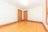 1302 Granger Avenue - Photo 31