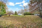 4101 Mccain Road - Photo 46