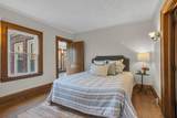 301 Ellery Avenue - Photo 20