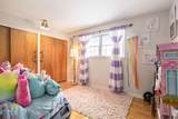 470 Douglas Street - Photo 20