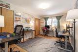 470 Douglas Street - Photo 22