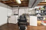 470 Douglas Street - Photo 30