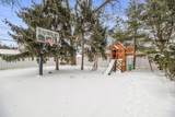 470 Douglas Street - Photo 35